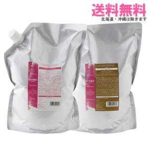 πWEY ニューウェイジャパン パイウェイ リカバリー シャンプー 4000ml