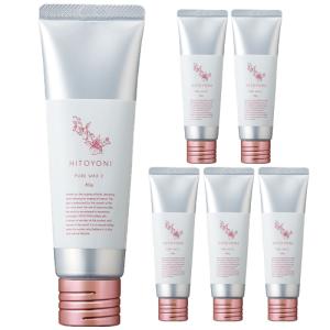 HITOYONI デミ ヒトヨニ ピュアワックス11 80g×3本｜送料無料 3本