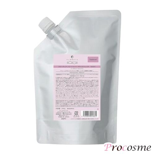 デミ フローディア トリートメント グランストレッチ 詰替え 1000g