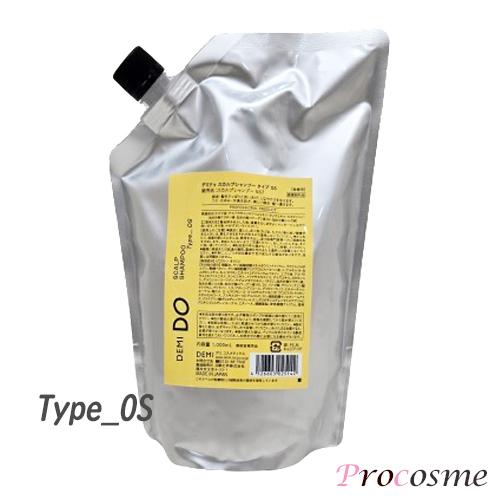 デミドゥ スカルプ シャンプー タイプ OS 詰替え 1000ml｜脂性肌用｜医薬部外品