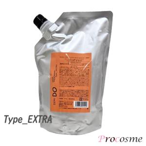 DEMI DO デミ ドゥ ヘア トリートメント タイプ エクストラ 1000g