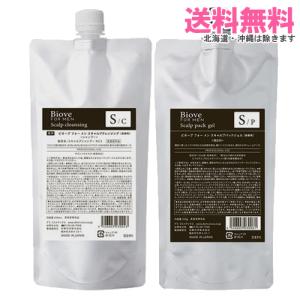 Biove デミ ビオーブ フォー メン スキャルプパックジェル 詰替え
