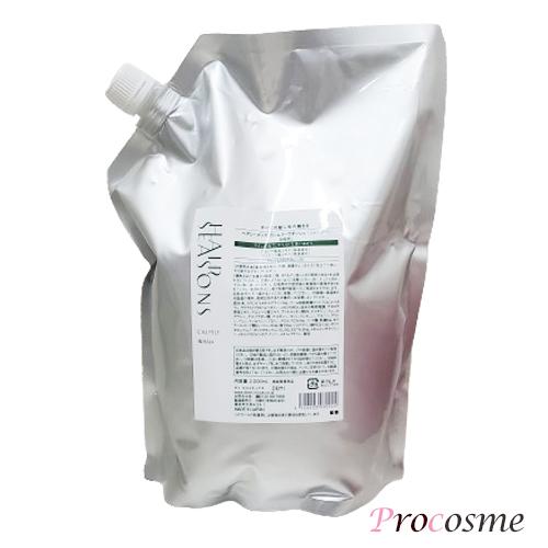 デミ ヘアシーズンズ カームリーウォッシュ 2000ml｜詰替え レフィル