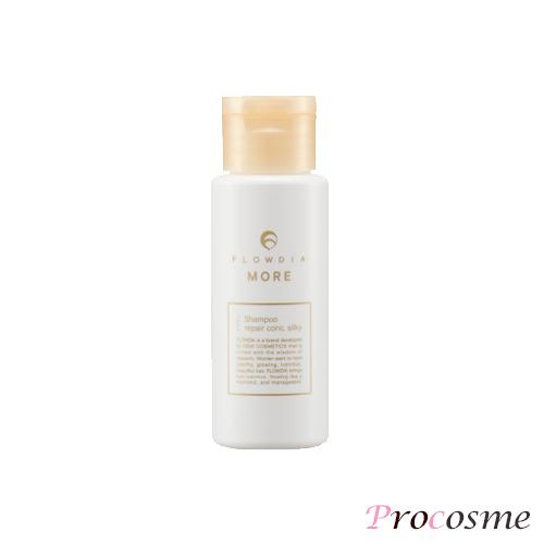 デミ フローディアモア シャンプー リペアコンクシルキー 50ml｜トラベルセット お試し