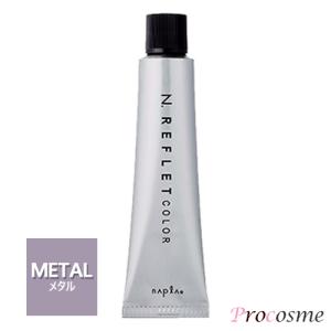 N. ナプラ エヌドット ルフレカラー フォグ 13-FO 第1剤 80g : プロ