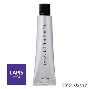 N. ナプラ エヌドット ルフレカラー サンド 7-SA 第1剤 80g : プロ