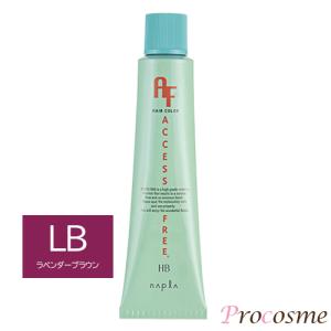 ACCESS FREE ナプラ アクセスフリー ヘアカラーHB 6NB ナチュラル