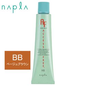 ナプラ アクセスフリー ヘアカラーHB 6BB ベージュブラウン 第1剤 80g｜procosme