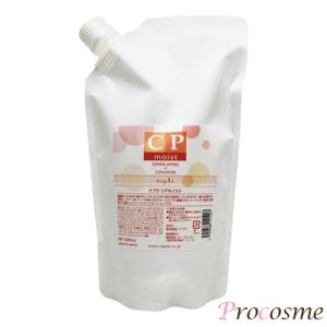 nent ナプラ ネント ボンドプレップミスト 詰替え 500ml : プロコスメ
