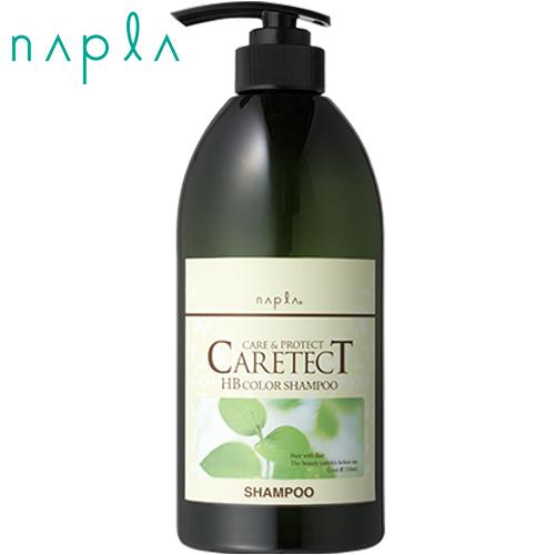 ナプラ ケアテクトHB カラーシャンプーS 750ml しっとりタイプ