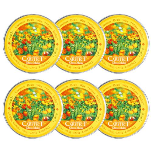 ナプラ ケアテクトHB グロスメイク 50g×6個｜送料無料 6個セット