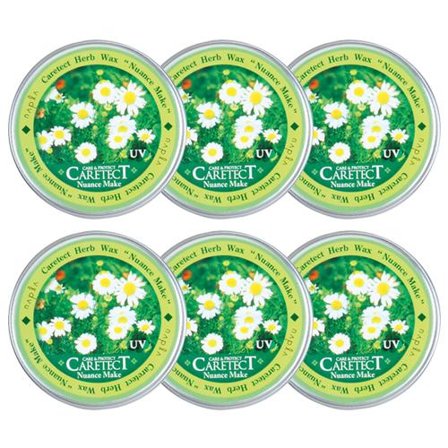 ナプラ ケアテクトHB ニュアンスメイク 50g×6個｜送料無料 6個セット