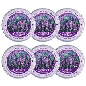 バイオスカルプチュア LEDライト 本体/業務用（ジェル専用LEDライト