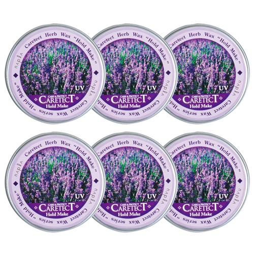 ナプラ ケアテクトHB ホールドメイク 50g×6個｜送料無料 6個セット