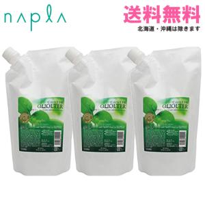 HITOYONI デミ ヒトヨニ リラクシング クリームケア 100g×6本｜送料
