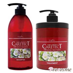 LOG ログ シャンプー&トリートメントセット モイスト 各600ml