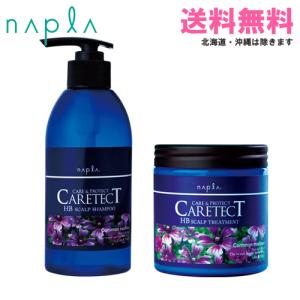 napla（ナプラ） フォーレリア メディカルフェイシャルゲル 100g｜医薬