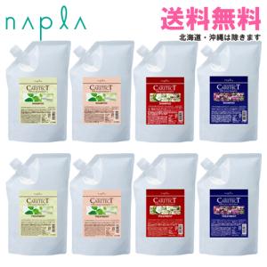 ユフォラ ノリッシュ アージェント リペアー シャンプー 1000ml サロン