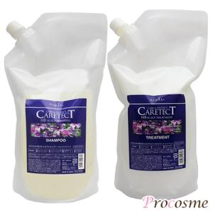 ボナミノクレマシャンプー 600ml」 bonamino crema shampoo アミノ酸
