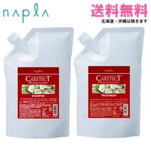 ティエンズ アプロティー シャンプー ゼロ 300mL AP : イイコレ
