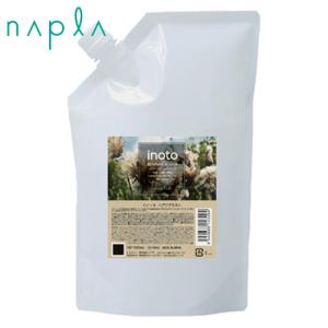 デミ コスメティクス（DEMI COSMETICS） デミ サマーバー