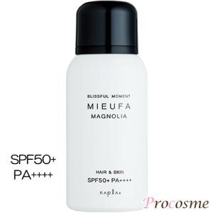 NONF マッコイ 薬用 美白 UV クリーム 50g SPF50 PA++++ McCoy 医薬部