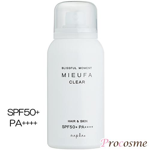 ナプラ ミーファ フレグランス UVスプレー クリア 無香料｜日焼け止めスプレー SPF50+ PA...