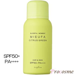 ELIXIR（エリクシール） 【数量限定】資生堂 アドバンスド スキン