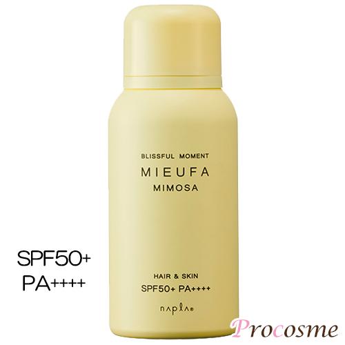 ナプラ ミーファ フレグランス UVスプレー ミモザ 80g｜日焼け止めスプレー SPF50+ PA...