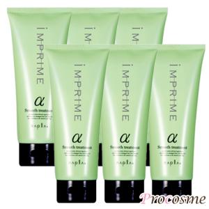 LebeL（ルベル） 【セット販売 6本セット】ルベル イオ エッセンス