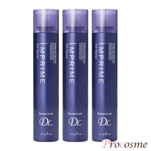 ドライセット 195gセットローションスプレー 無香料 ニューフラワー