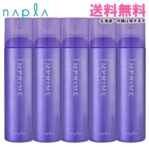 資生堂 ザヘアケア アデノバイタル ルートスプレー 150g 5本セット 資生堂 ザ・ヘアケア アデノバイタル ルートスプレー 150g ×3点セット