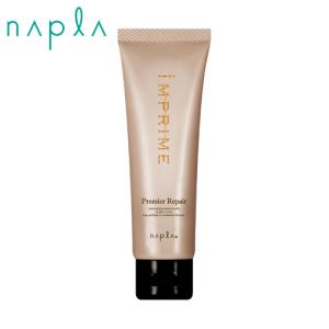 BC KUR シュワルツコフ BCクア カラースペシフィーク インサロン