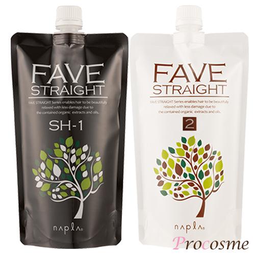 ナプラ フェーブ ストレート SH スーパーハードタイプ 1剤+2剤 各400g｜ セット 縮毛矯正...