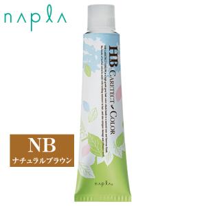 ナプラ HBケアテクトカラー グレイファッション C-3NB ナチュラルブラウン 第1剤 80g