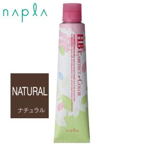 NASEED ナプラ ナシードカラー ファッションシェード オリエンタル