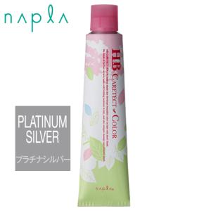 napla（ナプラ） HBケアテクトカラー ファッションシェード C-Vi6