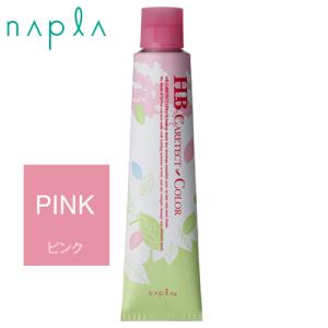 napla（ナプラ） HBケアテクトカラー ファッションシェード C-Re8