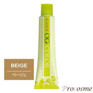 デミ ル ポリサージュ M-HBe 100g : ヘアケアショップシュガー - 通販