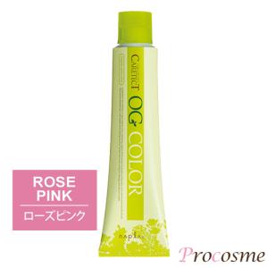 Make.iN Make:iN HARI スピキュール美容液 50ml｜ヒト幹細胞 : プロ