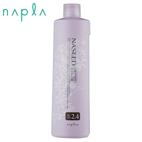 ナプラ ナシードカラー オキシ AC2.4% 第2剤 1000ml｜医薬部外品