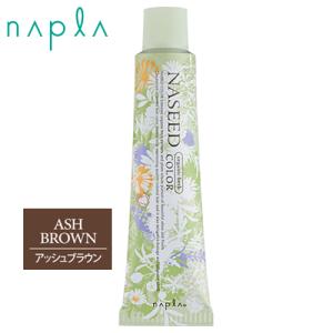 NASEED ナプラ ナシードカラー グレイファッション N-6NB ナチュラル