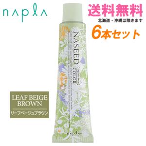 MIAN BEAUTY MIAN ミアン（フォード） フリリカラー エクセレント 80g