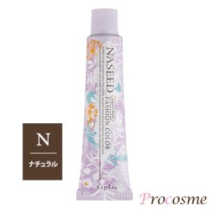ナシードカラーオキシ　6% NASEED ナプラ ナシードカラー オキシ OX6% 第2剤 1000ml｜医薬部外品