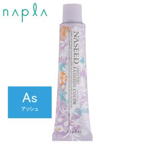 ナプラ　NASEED ナシードカラー　80g × 48本セット ナプラ NASEED ナシードカラー 80g × 48本セット NASEED ナプラ