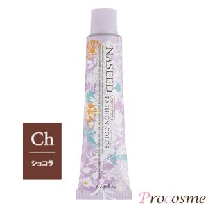 NASEED ナプラ ナシードカラー オキシ OX6% 第2剤 1000ml｜医薬部外品