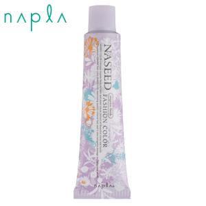 NASEED ナプラ ナシードカラー ファッションカラー ミックス