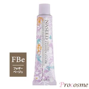 napla（ナプラ） ナシードカラー オキシ 2剤 1000ml|ナプラ ナシード