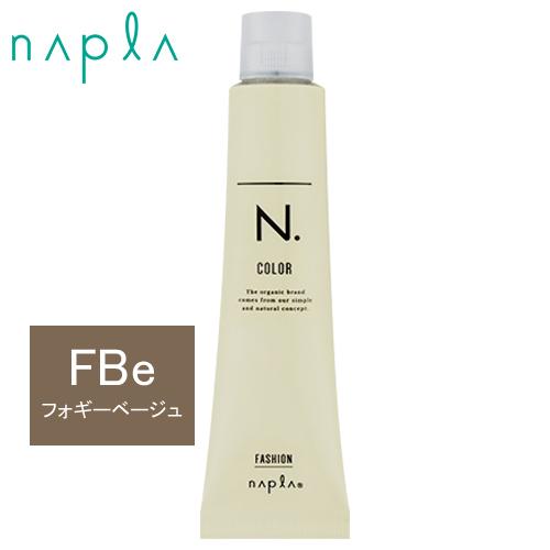 ナプラ N.エヌドットカラー ファッションシェード フォギーベージュ F-FBe6 第1剤 80g