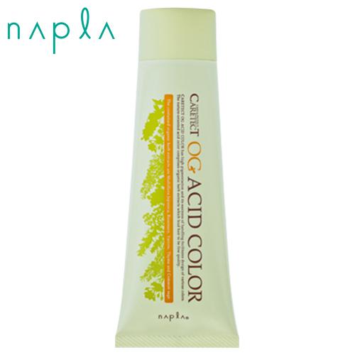 ナプラ ケアテクト OGカラー アシッドカラー 07 パープル 190g｜ヘアマニキュア